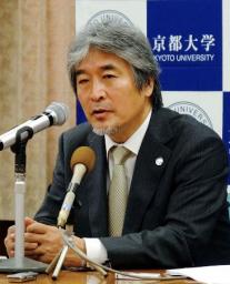 京大の山極新学長「存在を世界に示す」 就任会見で抱負