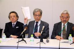 「言論テロ」に屈するな 北星学園大脅迫、山口教授らが市民団体