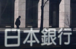 日銀総裁、景気先行き「緩やかに回復」継続 記者会見