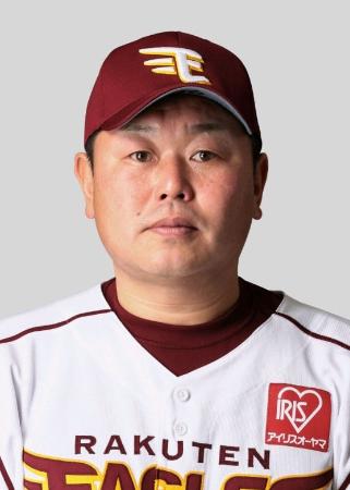 楽天、秋季練習スタート 星野前監督も姿、選手に声掛ける