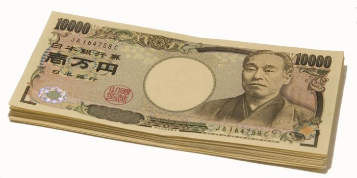 政務費の会計帳簿など4点を全面ネット公開へ、都道府県議会では初 高知