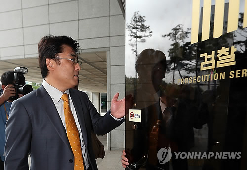 新聞協会、産経新聞前ソウル支局長の処分撤回を求める特別決議