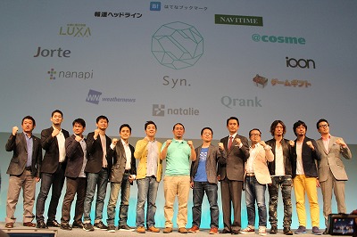 【レポート】KDDIら12社、スマホで新体験を生みだす「Syn.構想」を発表