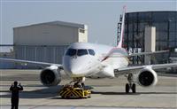 「ＭＲＪ」成長軌道に小型ジェット２強の壁 中露も虎視眈々
