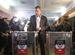 ウクライナ親露派地域の選挙、尊重する＝ロシア政府