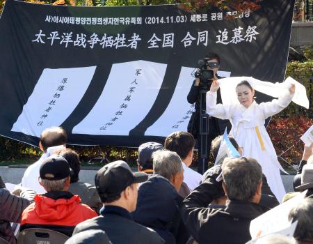 日本の協力金渡せ＝遺族、韓国政府を提訴へ