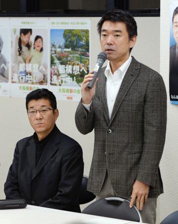 大阪都構想打開に新団体 住民投票実施へ署名集め