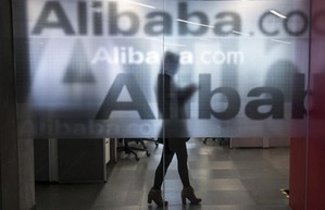 中国アリババの恒例セール、1日の取引額が1兆円突破