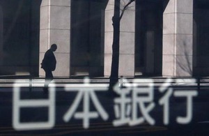 10月マネーストックＭ３は前年比2.6％増、9カ月ぶり伸び拡大
