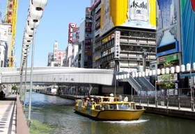 道頓堀川「川底見えるくらいに」 大阪市が浄化計画