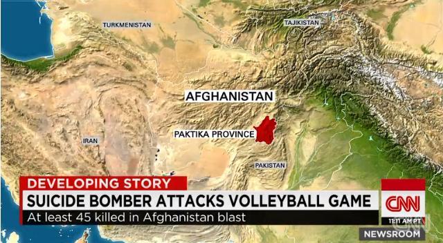 アフガニスタン東部で自爆テロ、45人が死亡