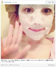 元「テラハ」筧美和子、Instagramやめてちょっぴり弱音？「ほんと器用じゃなくてねぇ」