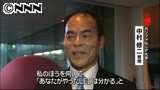 ノーベル賞の中村教授 オバマ大統領が祝福 11/25 21:36更新