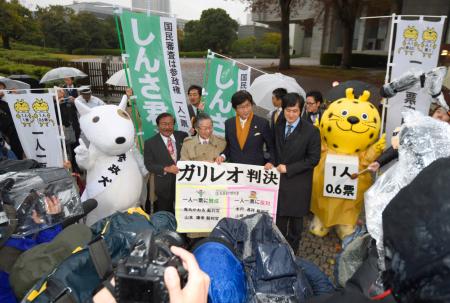 １３年参院選「違憲状態」＝裁判官１人が無効意見—１票の格差判決・最高裁