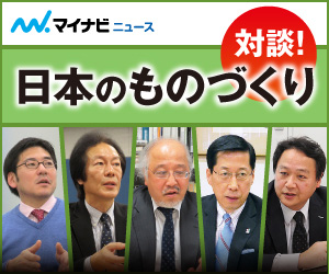 JR東日本、京浜東北線大井町駅にホームドア設置へ