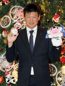 野村、竜１位に栄光の背番号「２０」