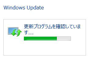 日本マイクロソフト、12月の月例セキュリティ情報 - 緊急3件、重要4件