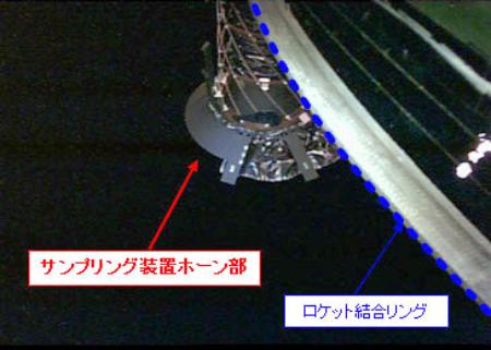はやぶさ２:正常作動を確認、寄付カメラ活躍