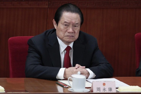 中国:元指導部・周永康氏、逮捕へ 収賄の疑い、党籍も剥奪