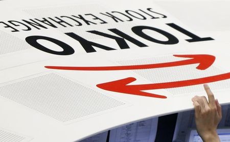 東証大引け、７営業日続伸 連日の高値、米雇用の改善が支え