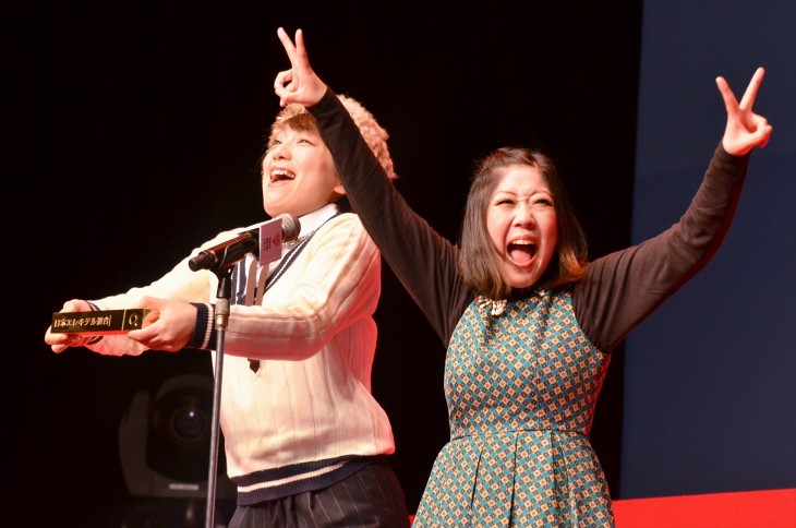 日本エレキテル連合が素顔で歓喜「Yahoo!検索大賞2014」受賞