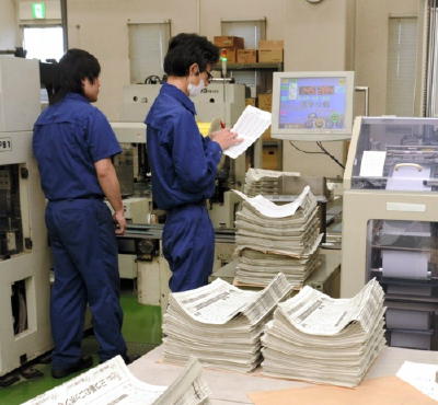 選挙公報62万部を発送 2014年12月09日