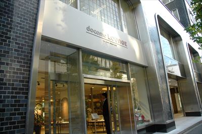 【レポート】この冬docomo LOUNGEで特別なAndroid体験を! - 自分だけのドロイドくんも作成可能