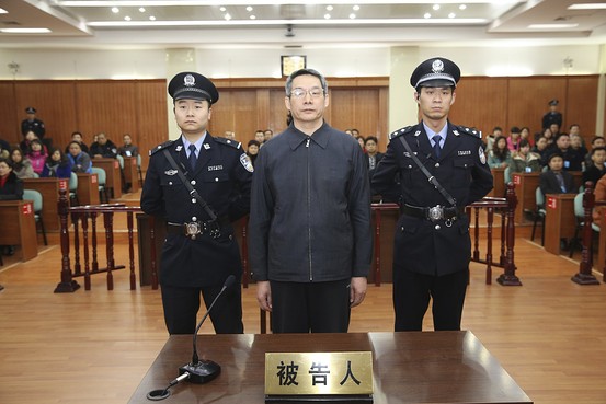 中国NDRCの元副主任、収賄罪で終身刑