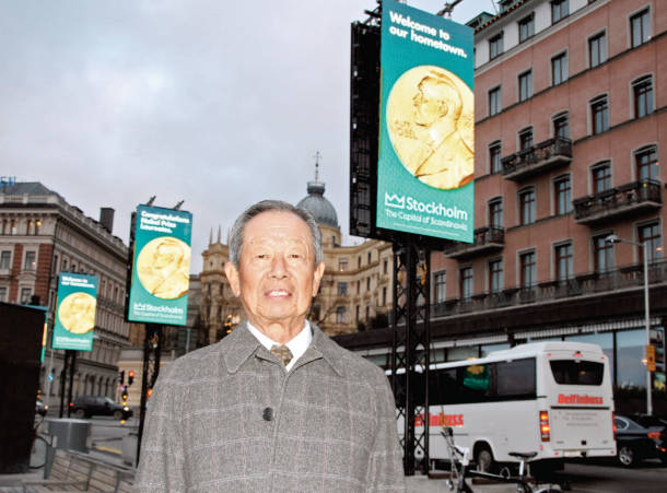 ノーベル賞:「伝説の目利き」も祝福 青色ＬＥＤ支援