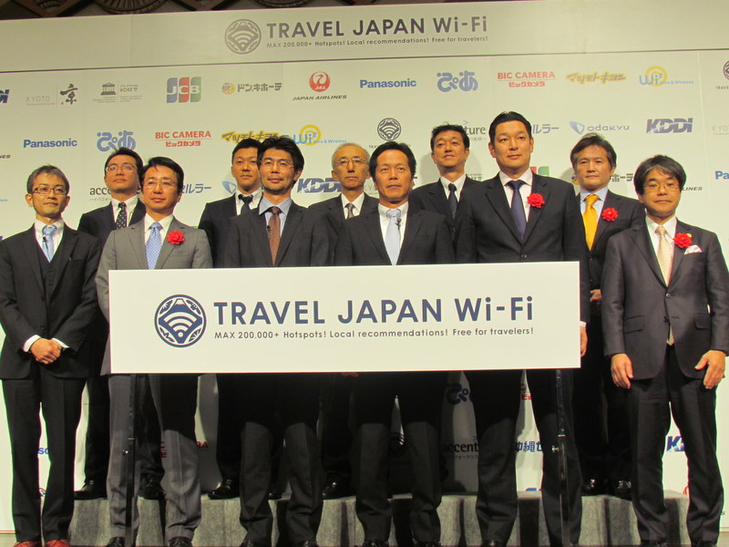 アクセンチュアとWi2が訪日外国人向け無料Wi-Fi、JALや京都市などと連携