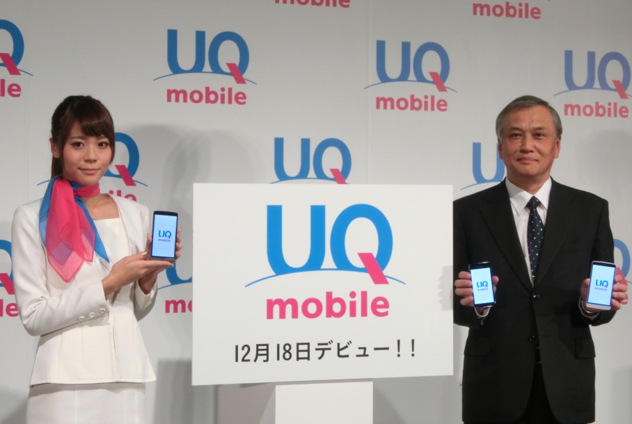 KDDI子会社も格安SIMに参入、au回線を使い2Gバイト月額980円から