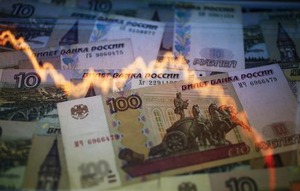 ロシア中銀が１％利上げ、10.5％に 通貨安とインフレ対策