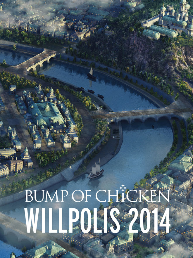 BUMP、映像作品「WILLPOLIS 2014」初回盤にはライブCDも