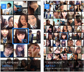 ツイキャスキラーになるか？ ニコ生との違いは投稿の手軽さ