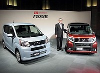 新型「ムーヴ」発売＝軽初の後方誤発進防止－ダイハツ