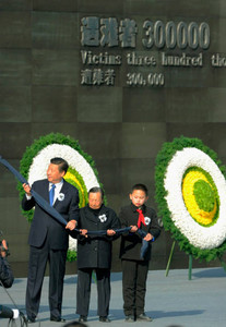 習主席、大虐殺モニュメント除幕 南京の国家追悼式