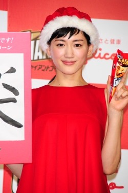 綾瀬はるか、2015年の目標は&quot;楽&quot;「お仕事も遊びも楽しんでいきたい!」