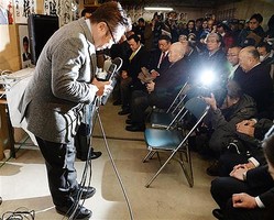 渡辺喜美氏関係先、9月に捜索…規正法違反疑い 2014年12月15日 15時02分