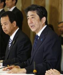 政労使会議:賃上げ努力で合意 ２年連続、下請けにも配慮