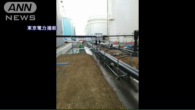作業ミスで処理済み汚染水６トン漏れる 福島第一原発