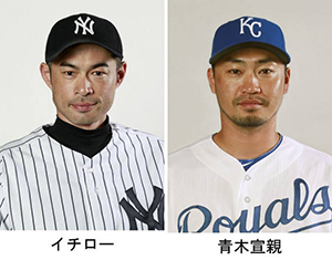 オリオールズがイチローに関心＝米大リーグ