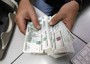 ロシア、来年の成長率はマイナス4％＝財務相