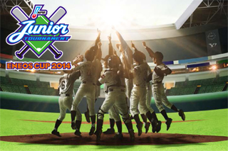 「J SPORTS」広島、中日、オリックス、楽天の全試合を中継