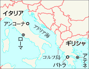 ４７８人乗ったイタリア旅客船で火災…救助難航 2014年12月28日 22時28分