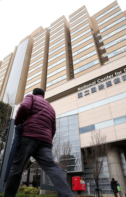 エボラ出血熱:疑い検査、３０代男性は陰性 シエラレオネ帰国