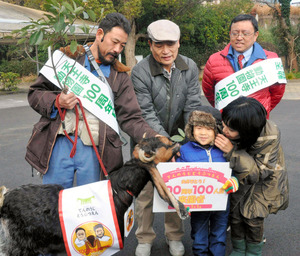 大阪・天王寺動物園、１００周年祝い臨時開園