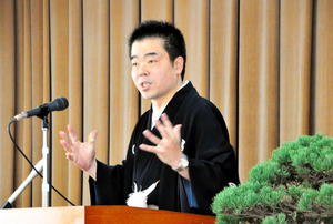 仕事始め:新年の誓い、心新たに /茨城