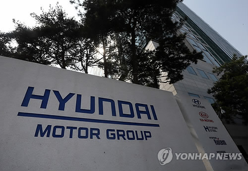 現代自動車グループ ４年間で８兆７千億円投資へ