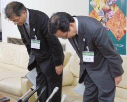 仙台市選管、国民審査でも約１千票水増し