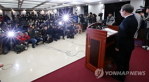 ナッツ騒動、大韓航空前副社長を起訴 航空保安法違反罪